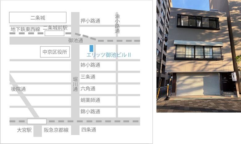 ご案内地図